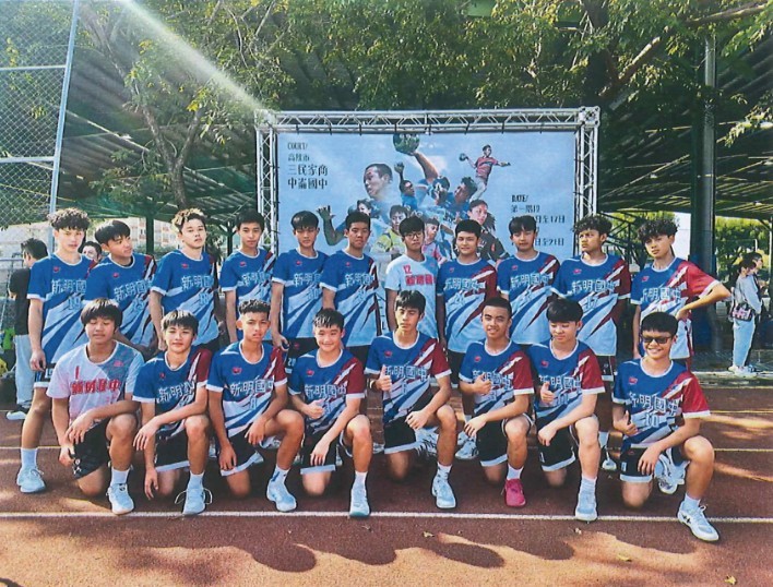 新明國中在「114年全國手球錦標賽」勇奪U15組冠軍，完成三連霸