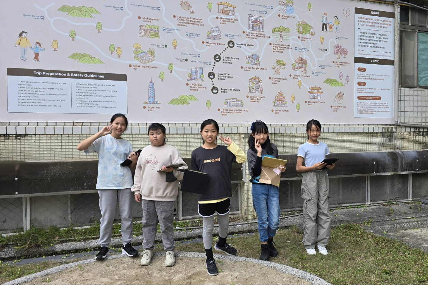 北市萬興國小打造雙語智慧校園，建置AR校園探索任務APP，讓雙語學習走出教室