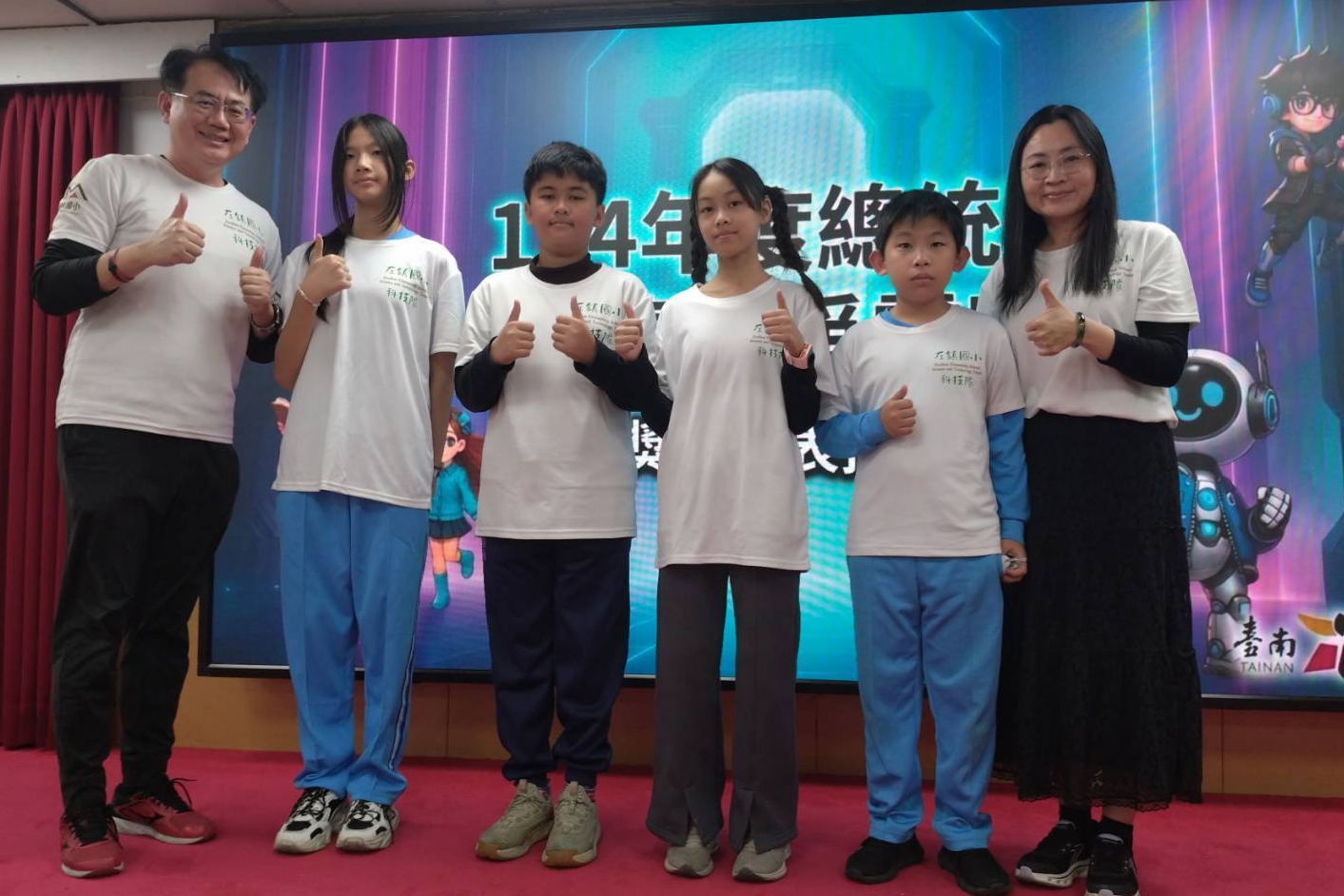 左鎮國小師生團隊