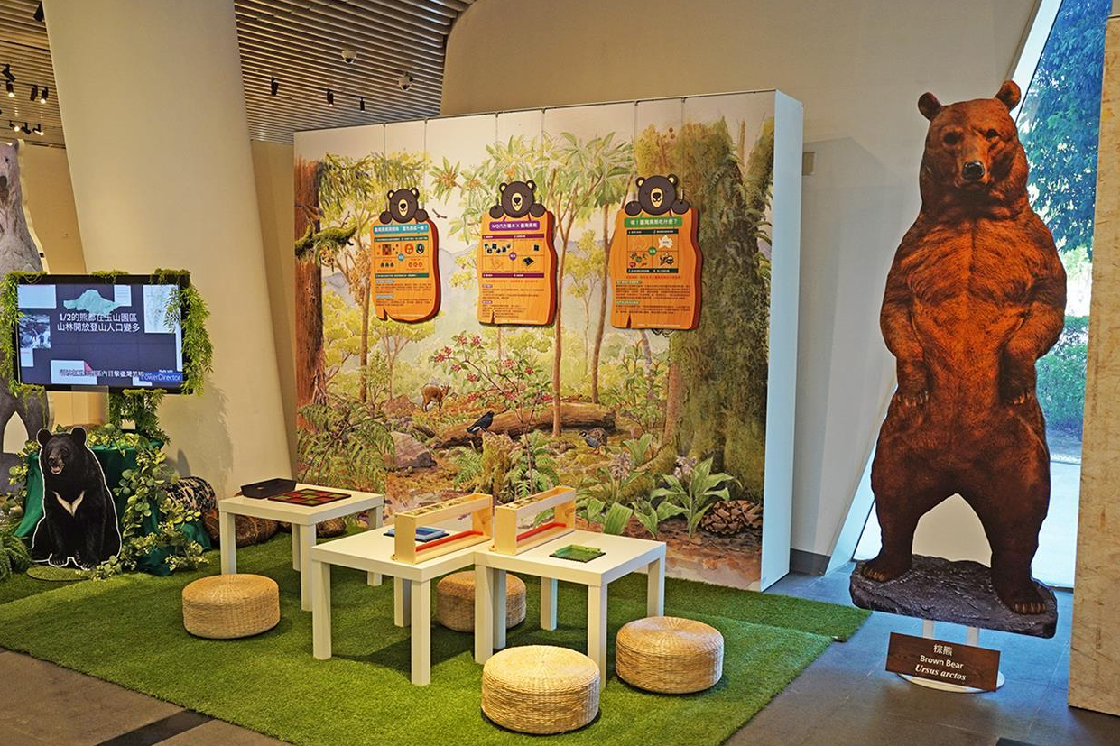 國資圖與三個高山型國家公園聯手 帶你一起「讀懂」真實又靈動臺灣黑熊世界