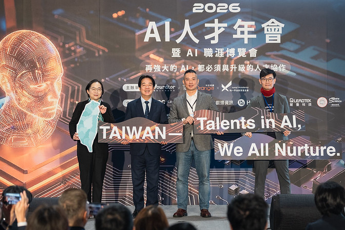 賴清德總統與來賓合影 (總統府提供)