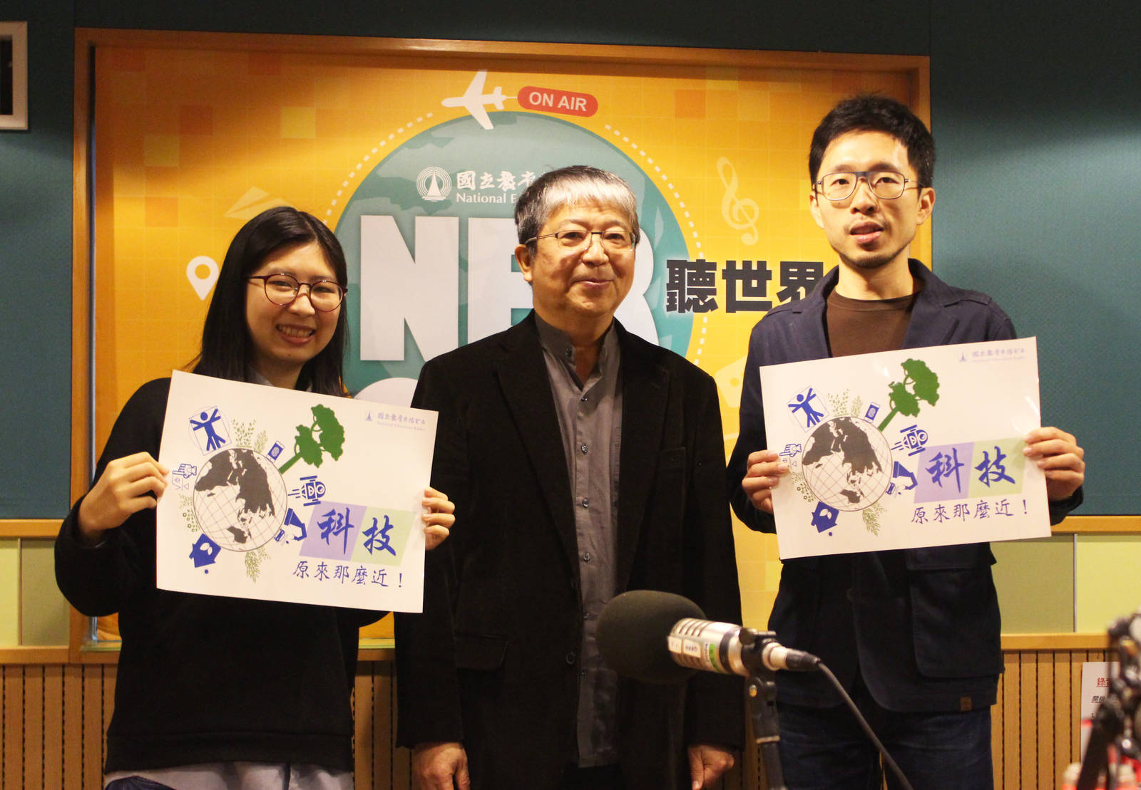 Linggle科技篇：大數據語言學習工具