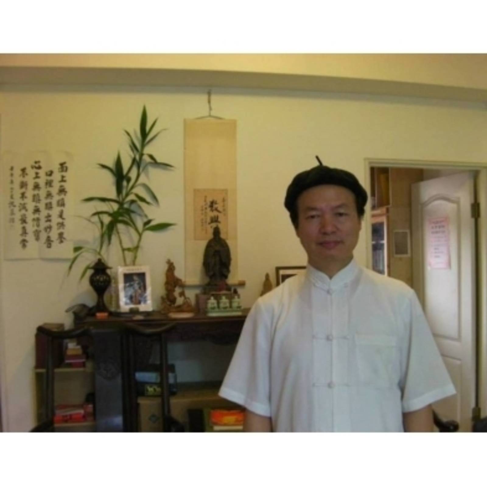 「《泰伯》篇的中心思想」