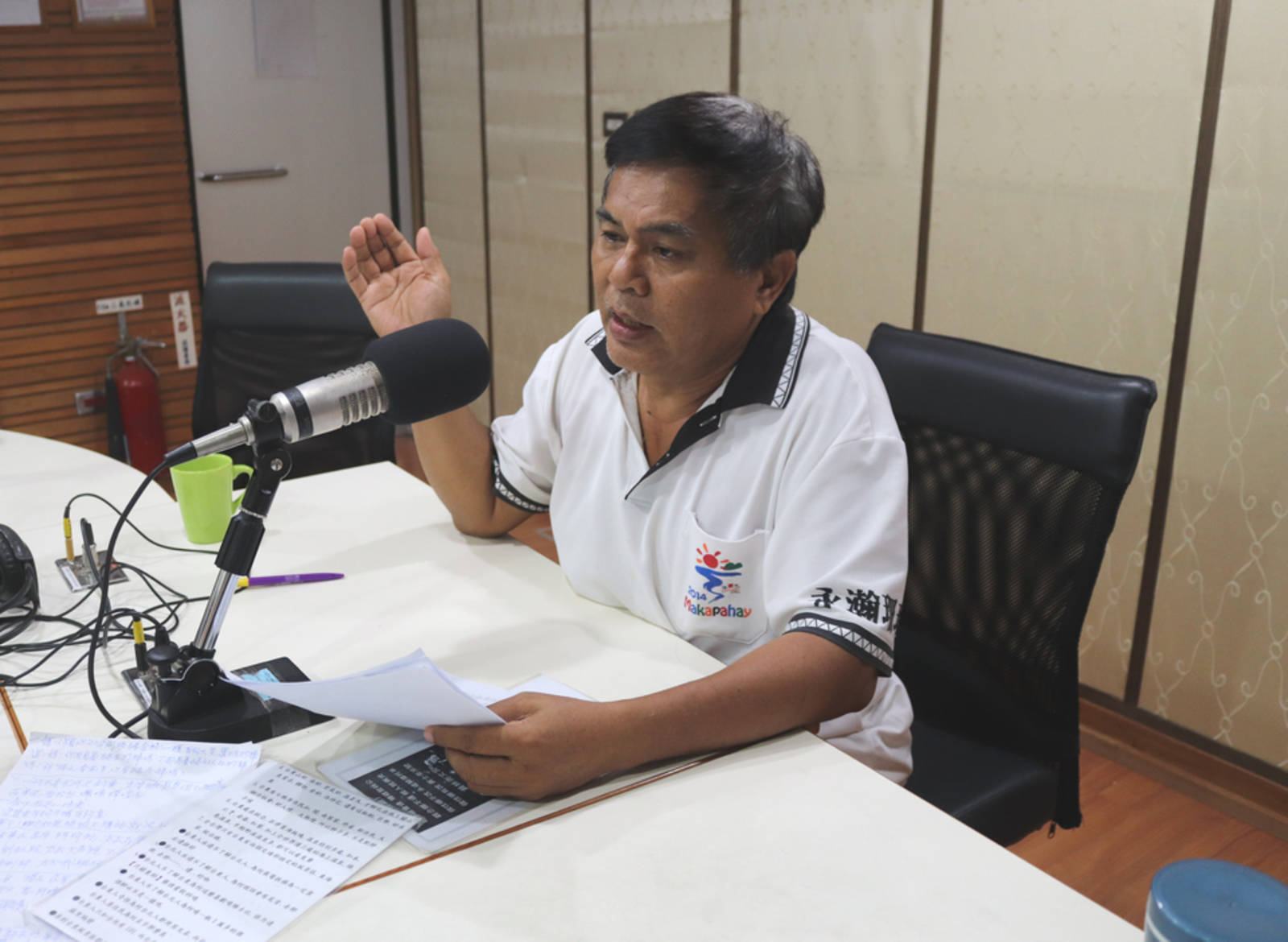 東河鄉地名的由來2