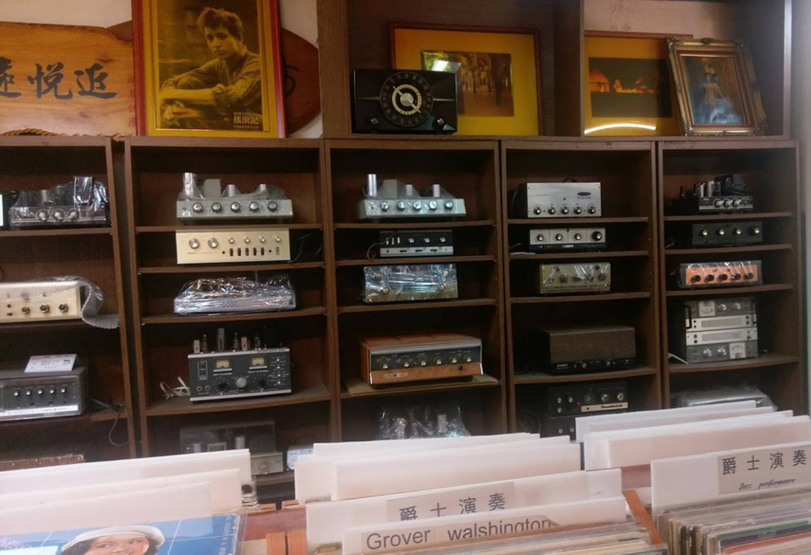 懷舊臺語老歌-吳晉淮