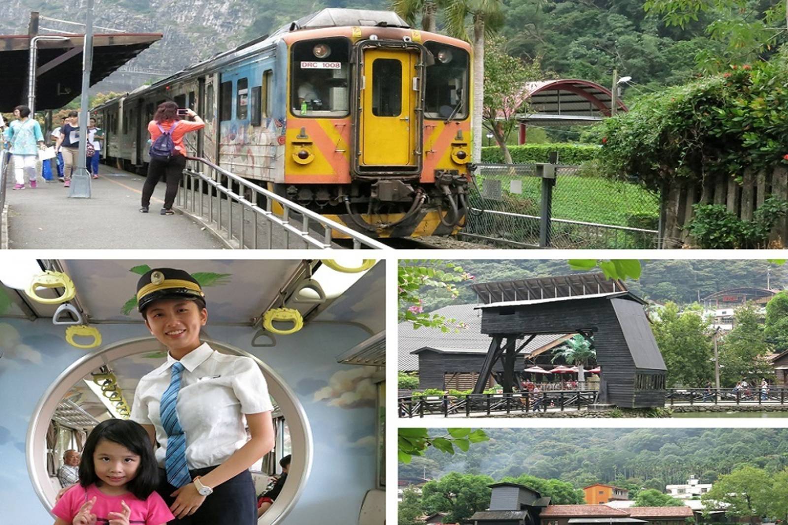 車埕鐵道木業小旅行