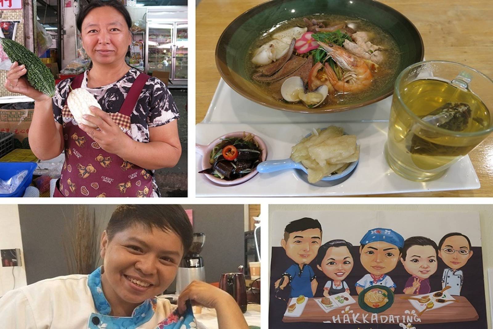 水里客家美食小旅行