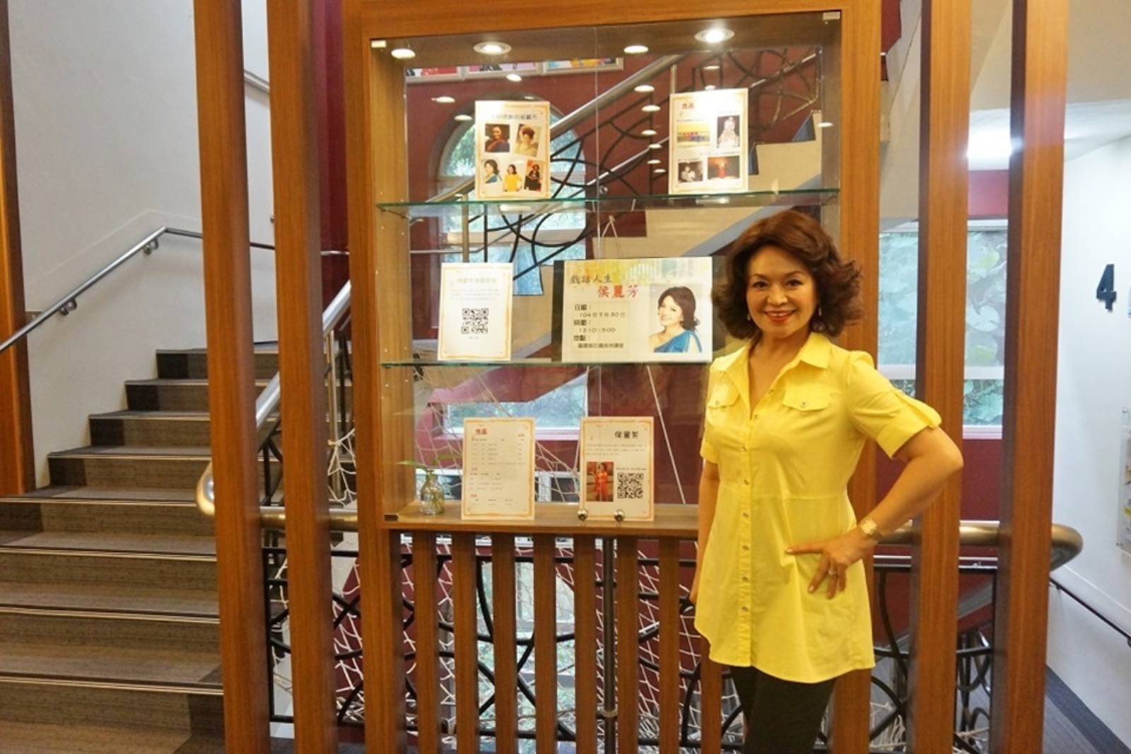 演藝人生路—侯麗芳 