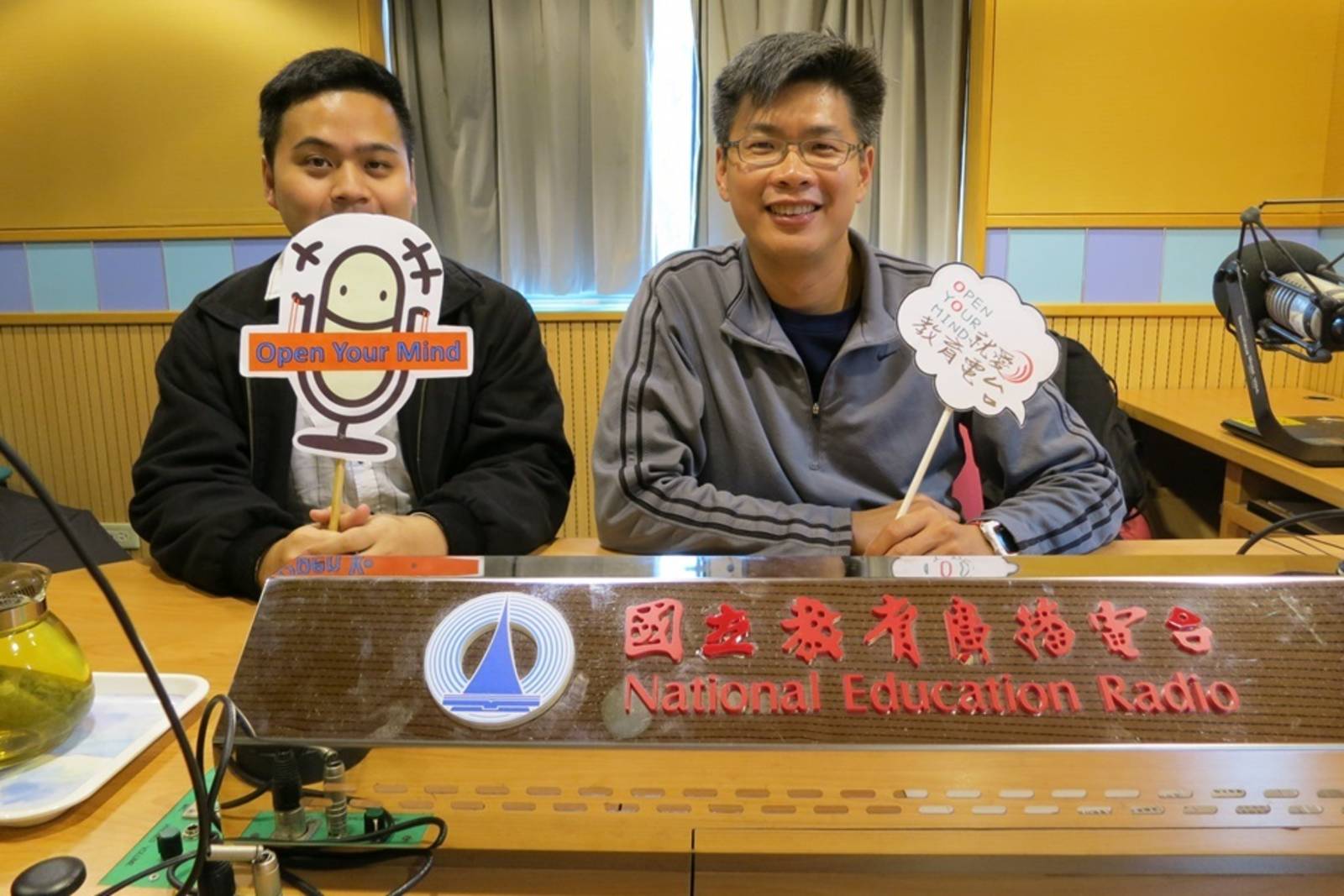 台灣與亞洲的群募風潮-群眾募資創業