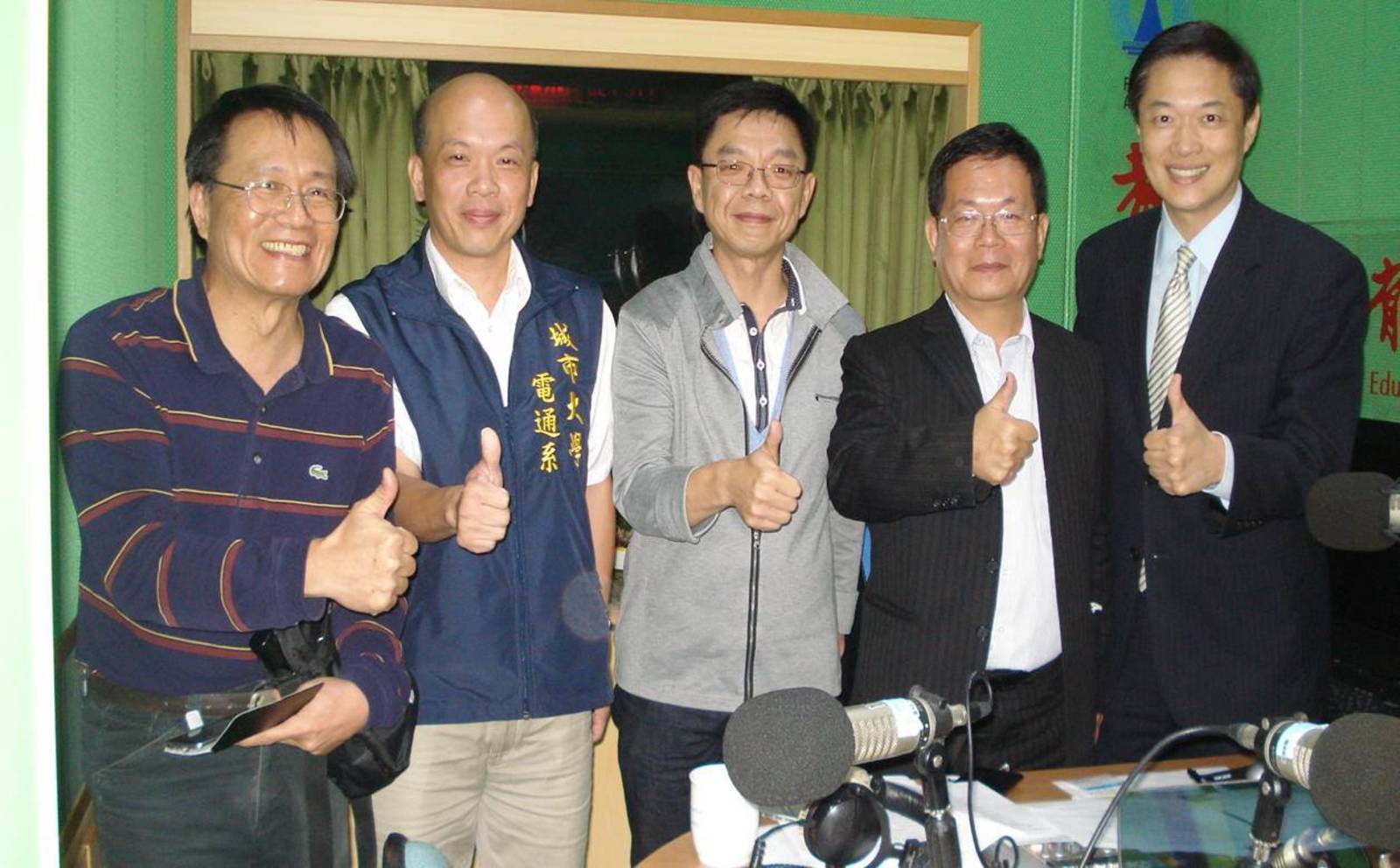 第二期技職教育再造推動成效分享-案例分享-台北城市科大(訪賓:王明源副司長.台北城市科技大學電腦與通訊工程系詹勳鴻系主任.電腦與通訊工程系蔡耀斌教授.資訊工程系陳春明教授)