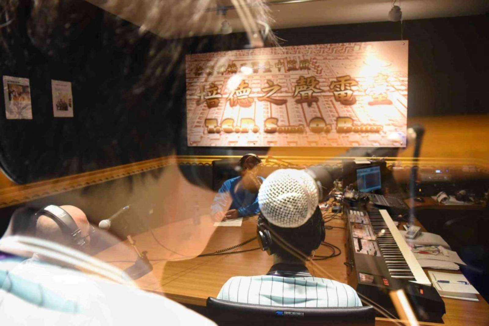 編號4488阿磊的人生故事