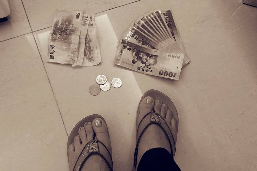 人兩跤，錢四跤