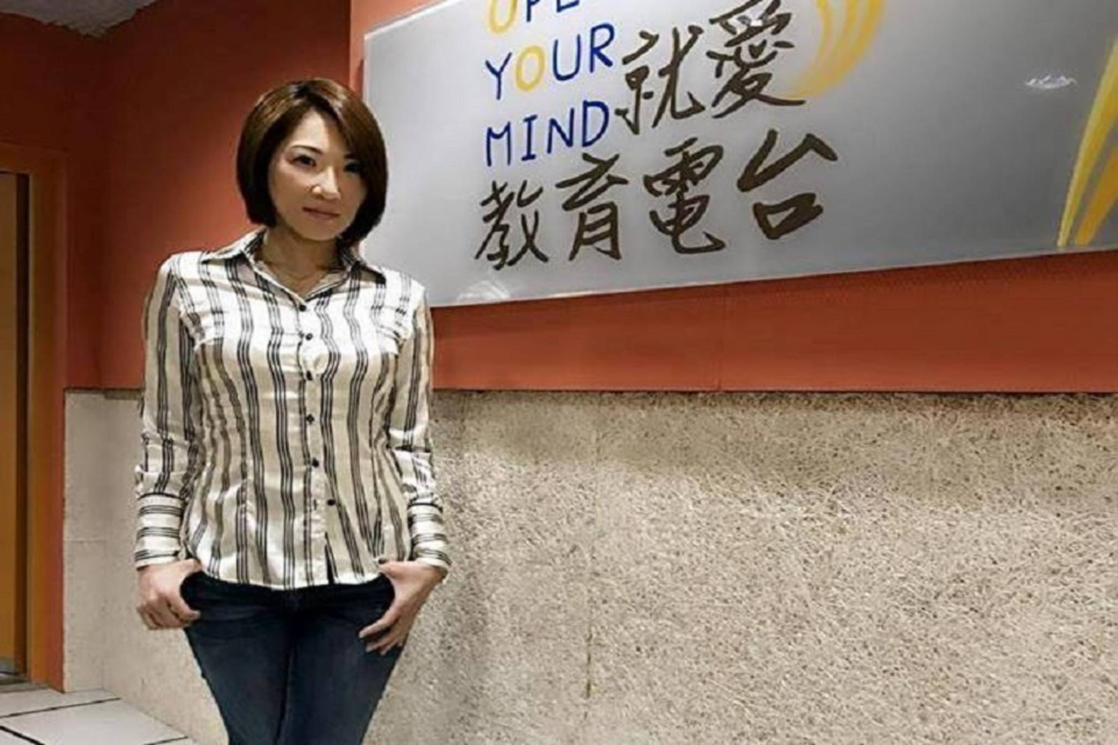 遇見柏拉圖－萬永婷北大求學