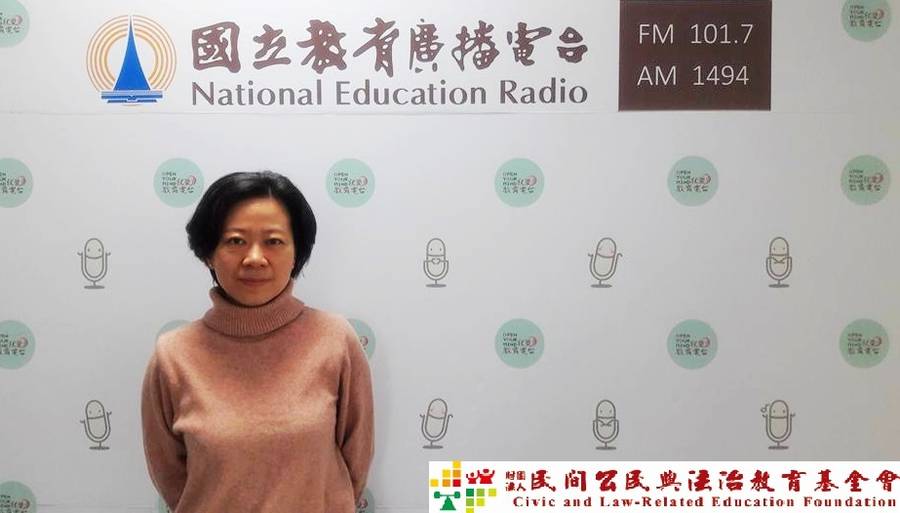 公民咖啡館－由光復高中納粹事件看言論自由的界線