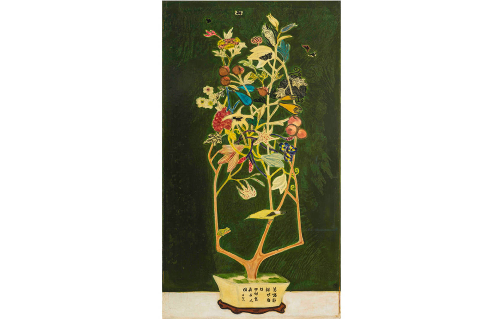 相思巴黎-常玉萬物靜觀&盆栽