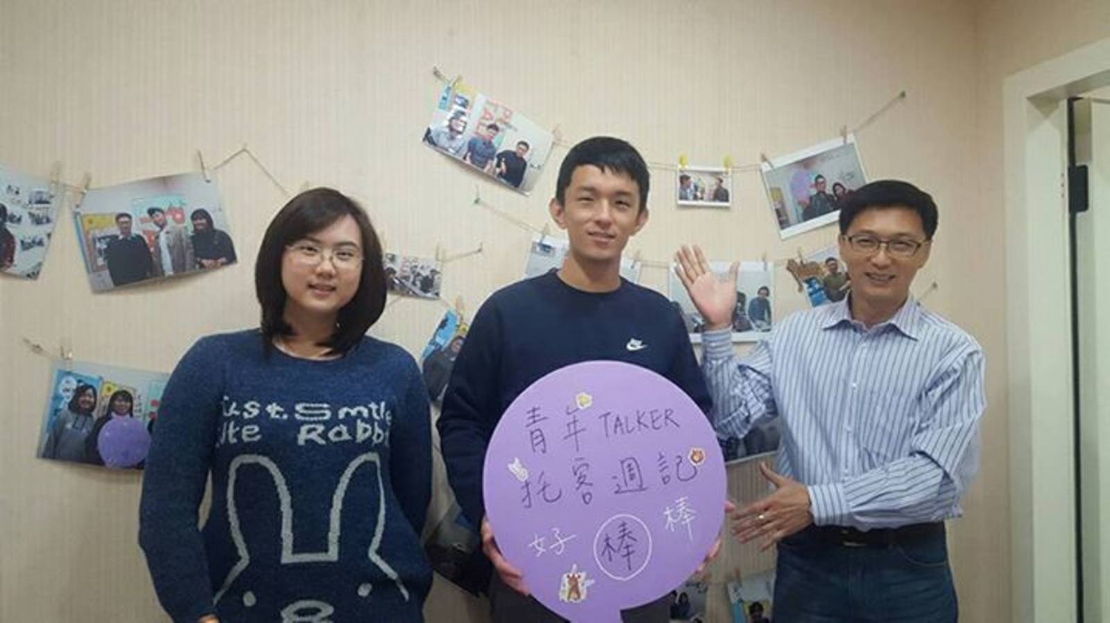 第一個素人分析氣象的粉絲專頁(專訪 黃昱維)