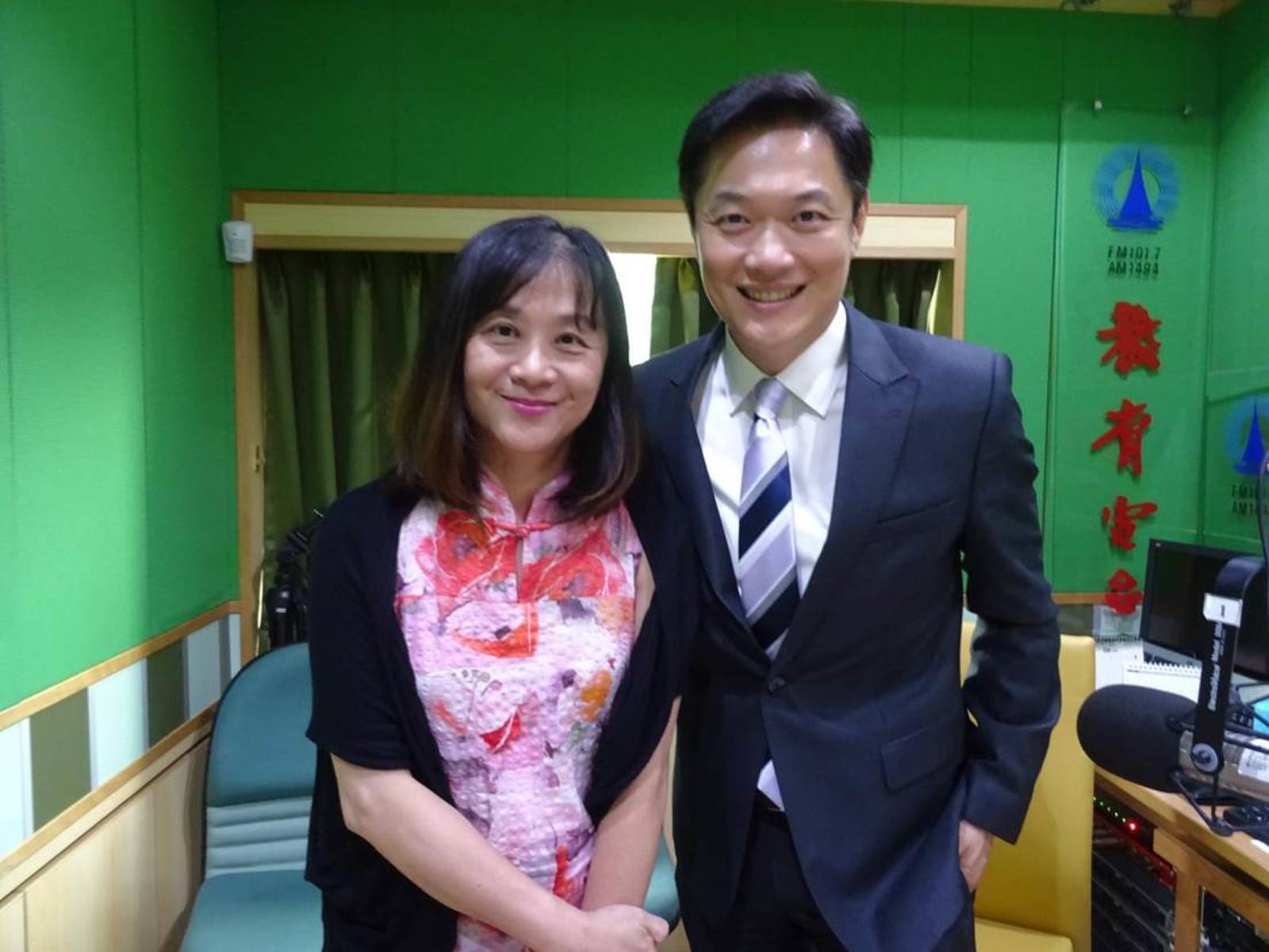 情感教育(訪賓:國立雲林科技大學陳斐娟主任 )