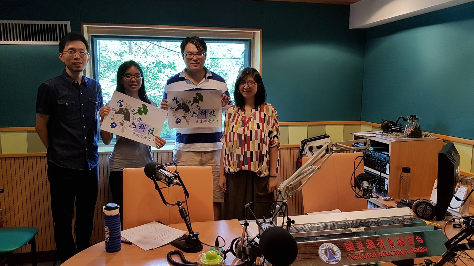 機器人視覺的視障安全導航