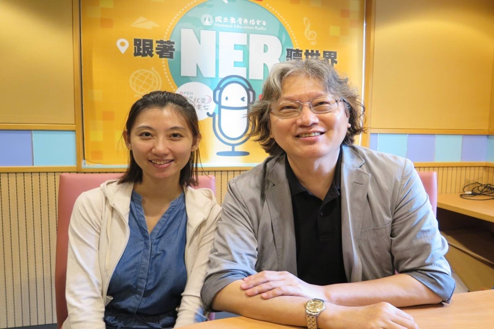 結合有機農業的心理教育