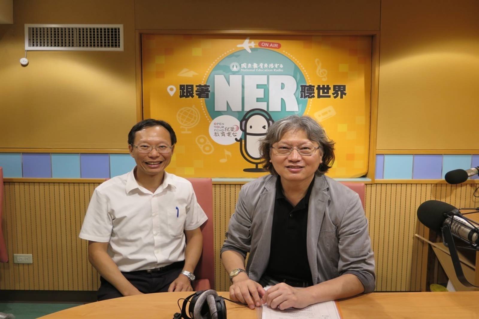 慈心推展有機農業的理念與作法