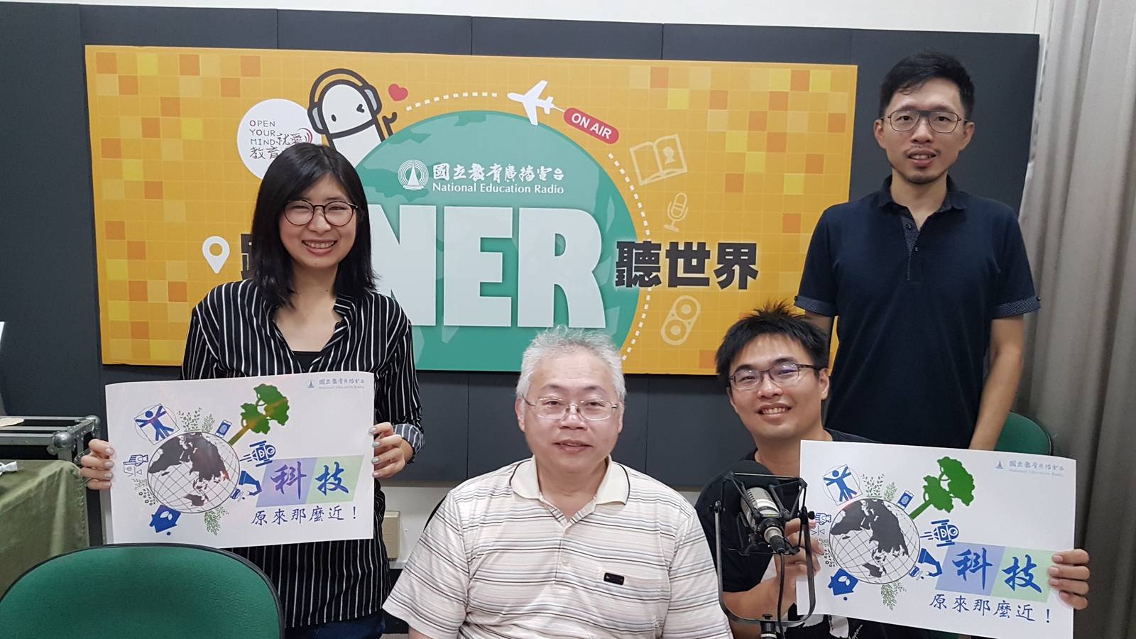 科技不在深有用才靈， 系統工程的創新轉化