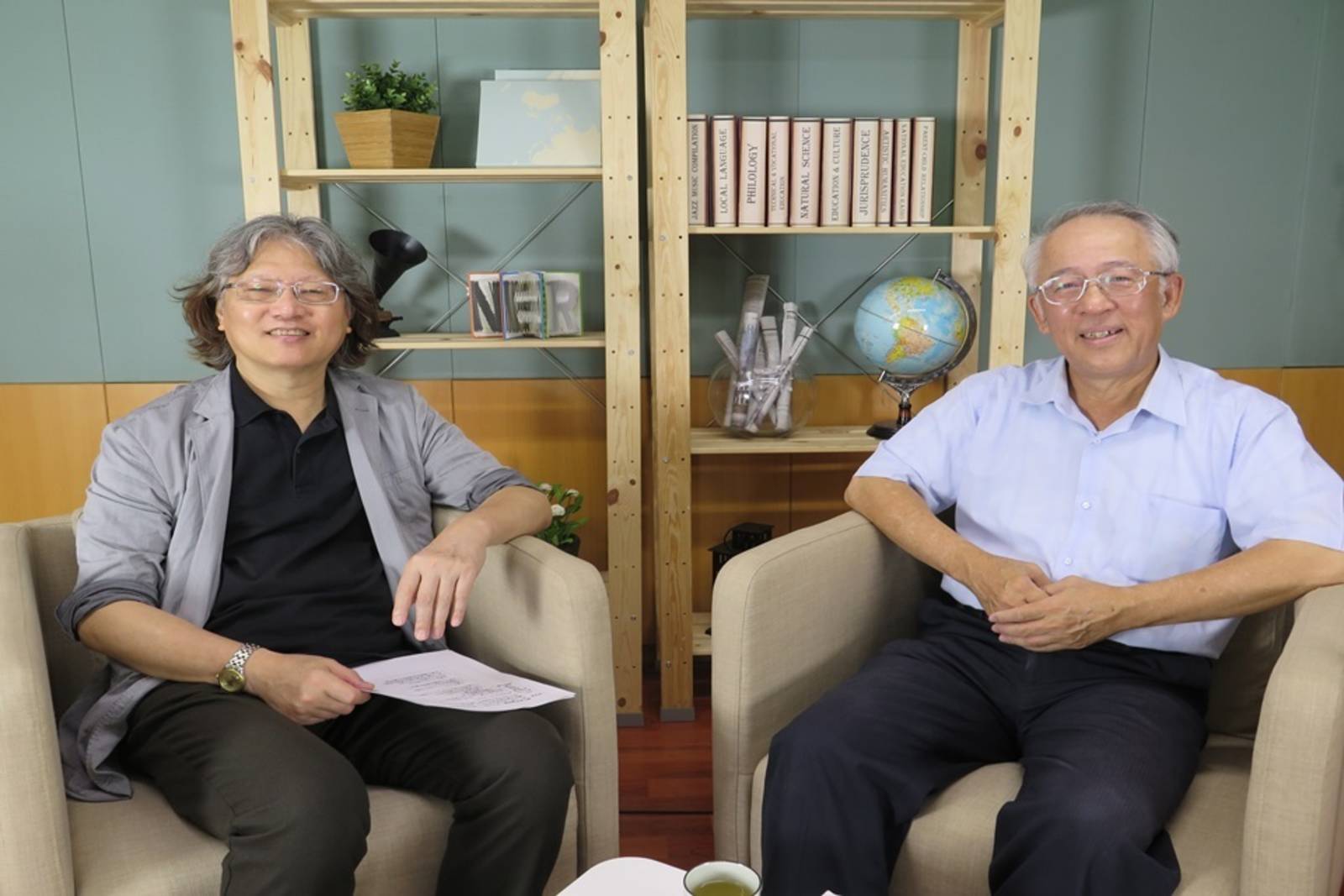 國家防救科技及坡地開發