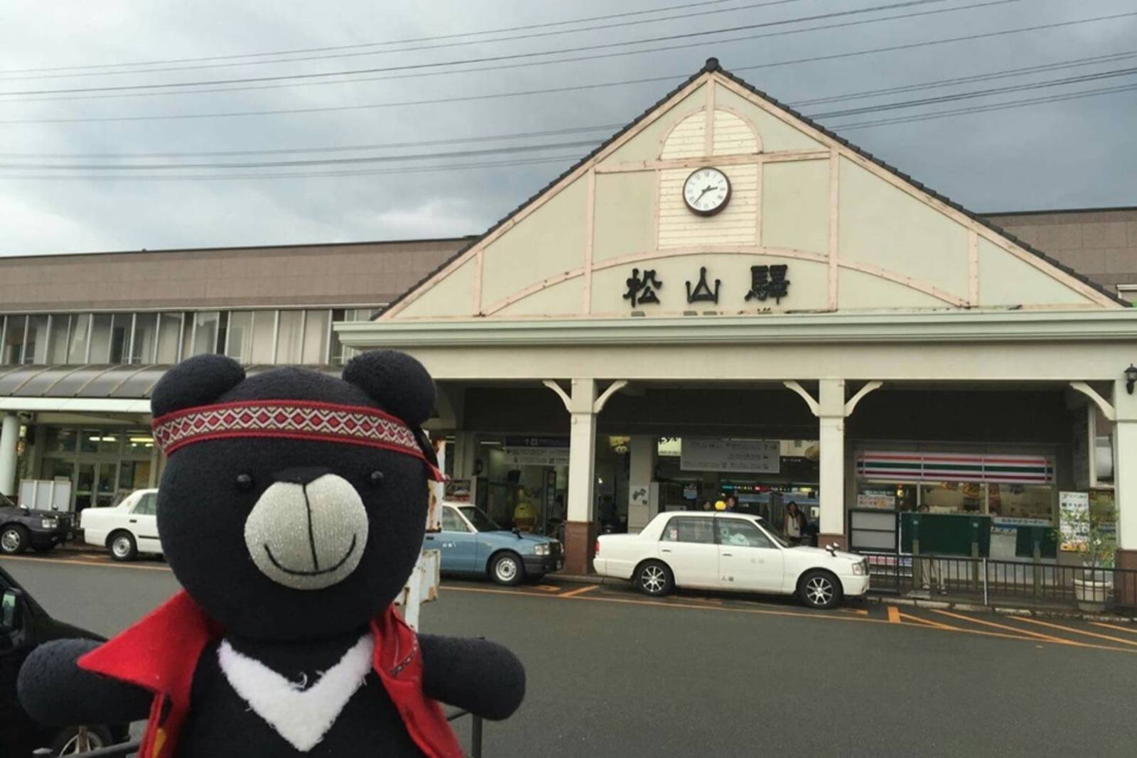 臺日同名車站驚奇之旅