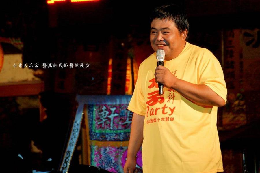 陣頭達人藝真軒張宏榮