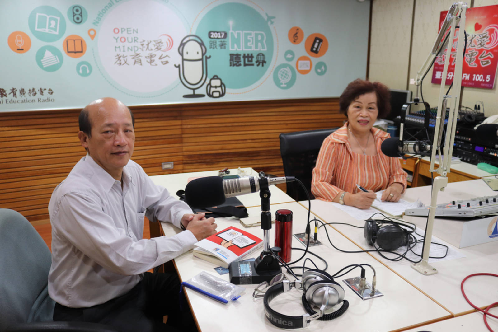 法律達人徐瑞晃