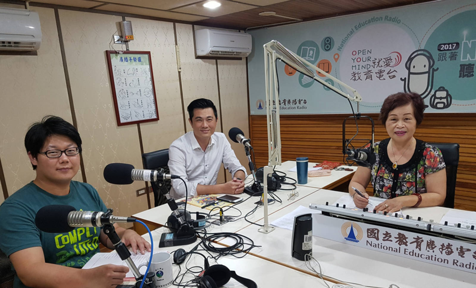 台東成功美食達人第三代劉俊良