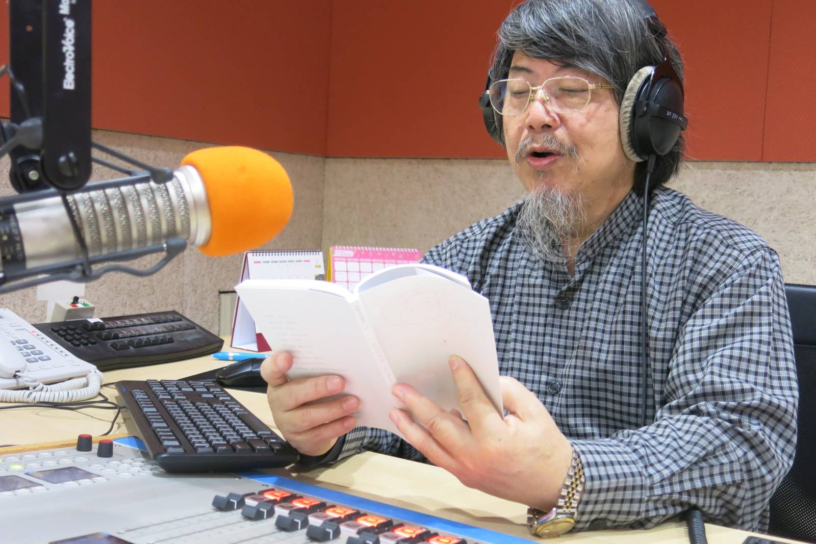 故鄉的詩歌　詩情的鹿港／康原