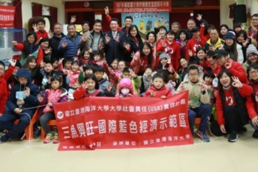 海大師生活絡產業推三漁興旺