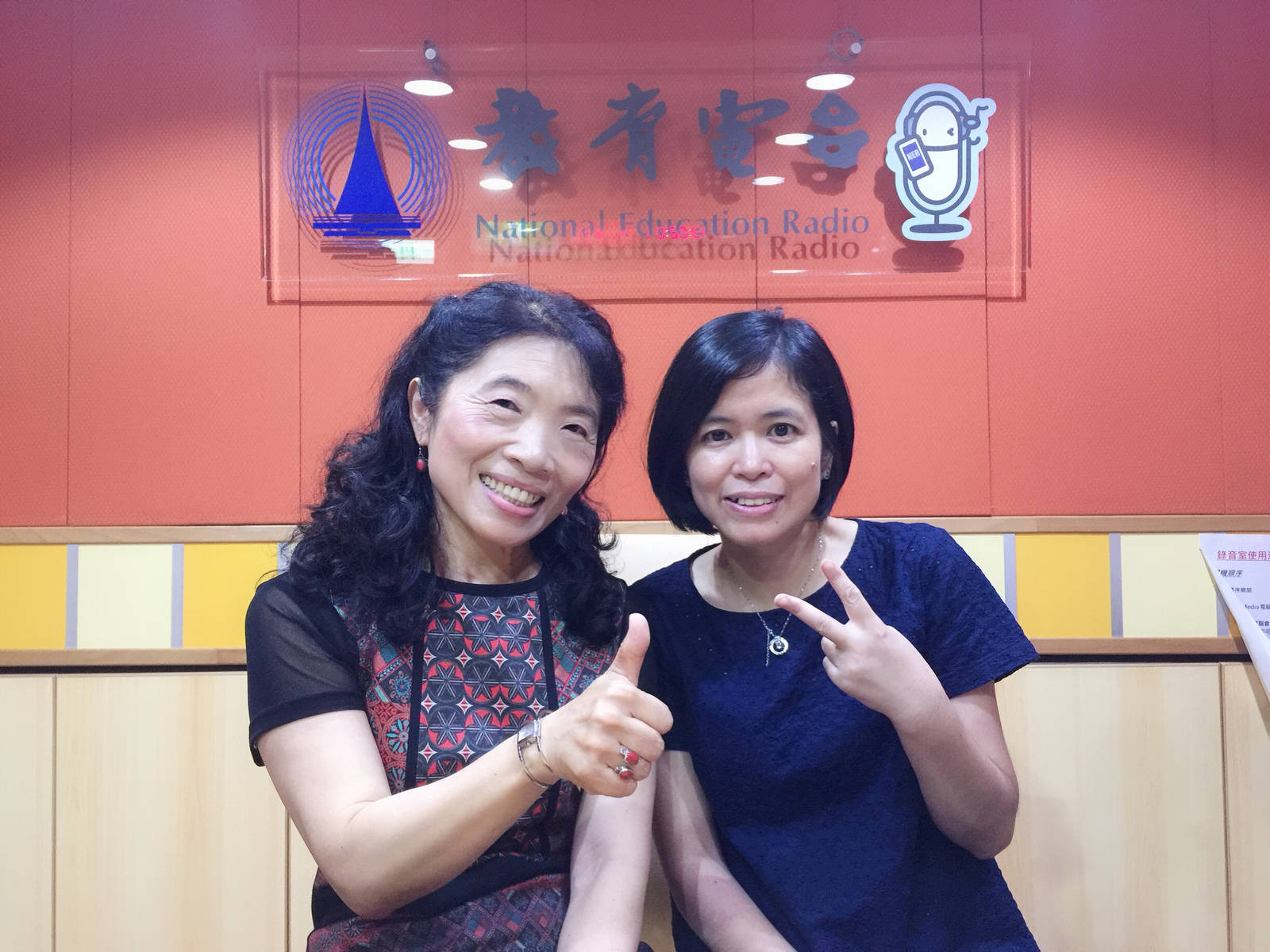 原住民美食－醃苦花魚