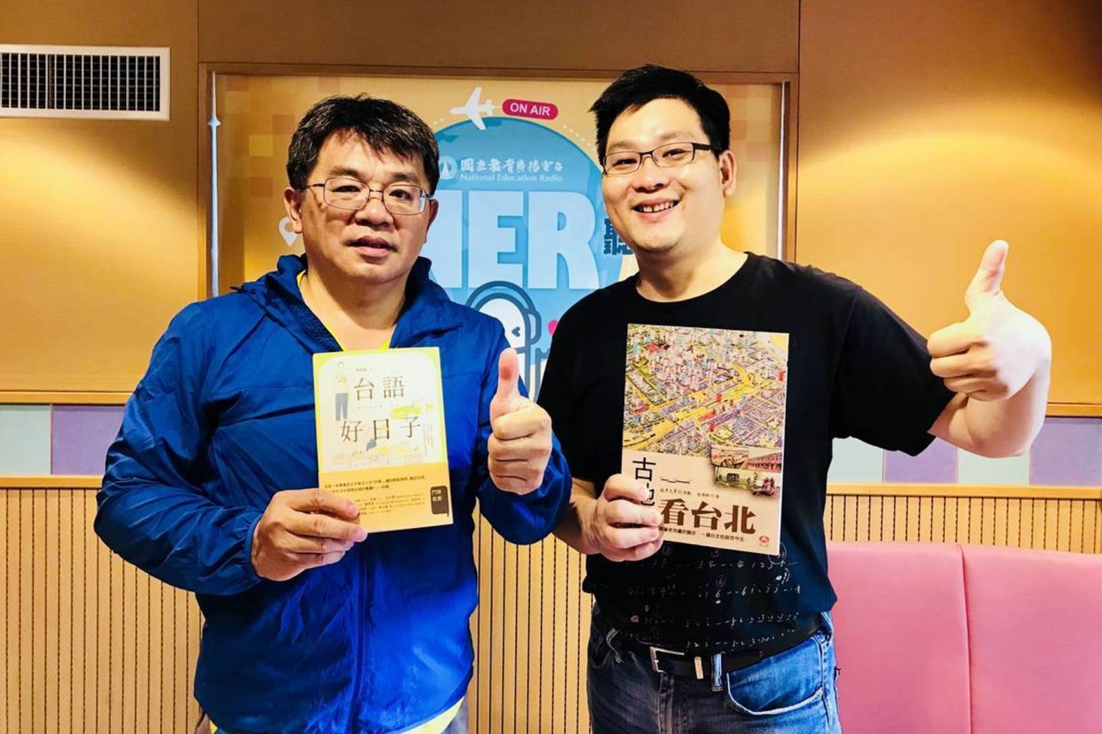 你不知道的艋舺