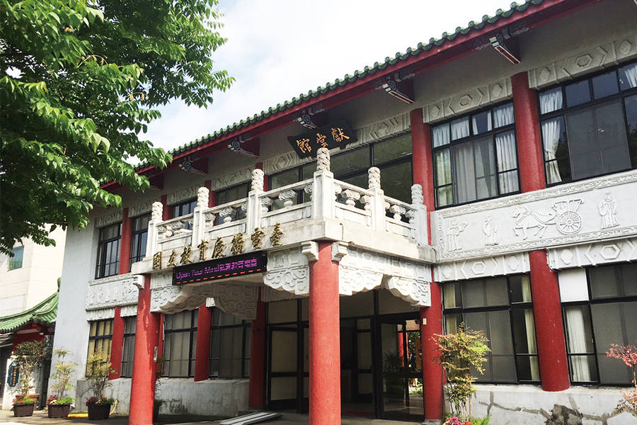 【發聲──林獻堂特展系列01】