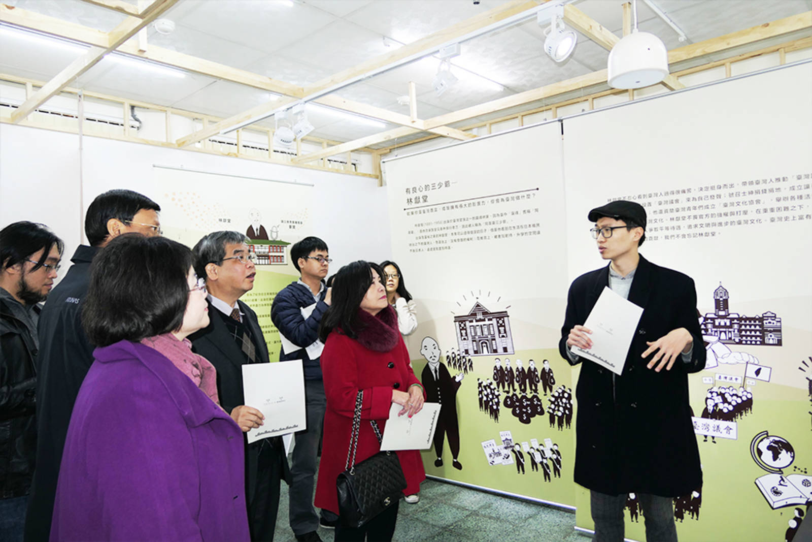 發聲──林獻堂特展系列03