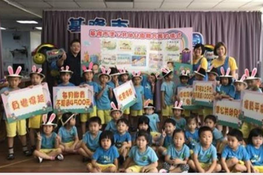 長庚森林加入準公共 師生家長都說讚 