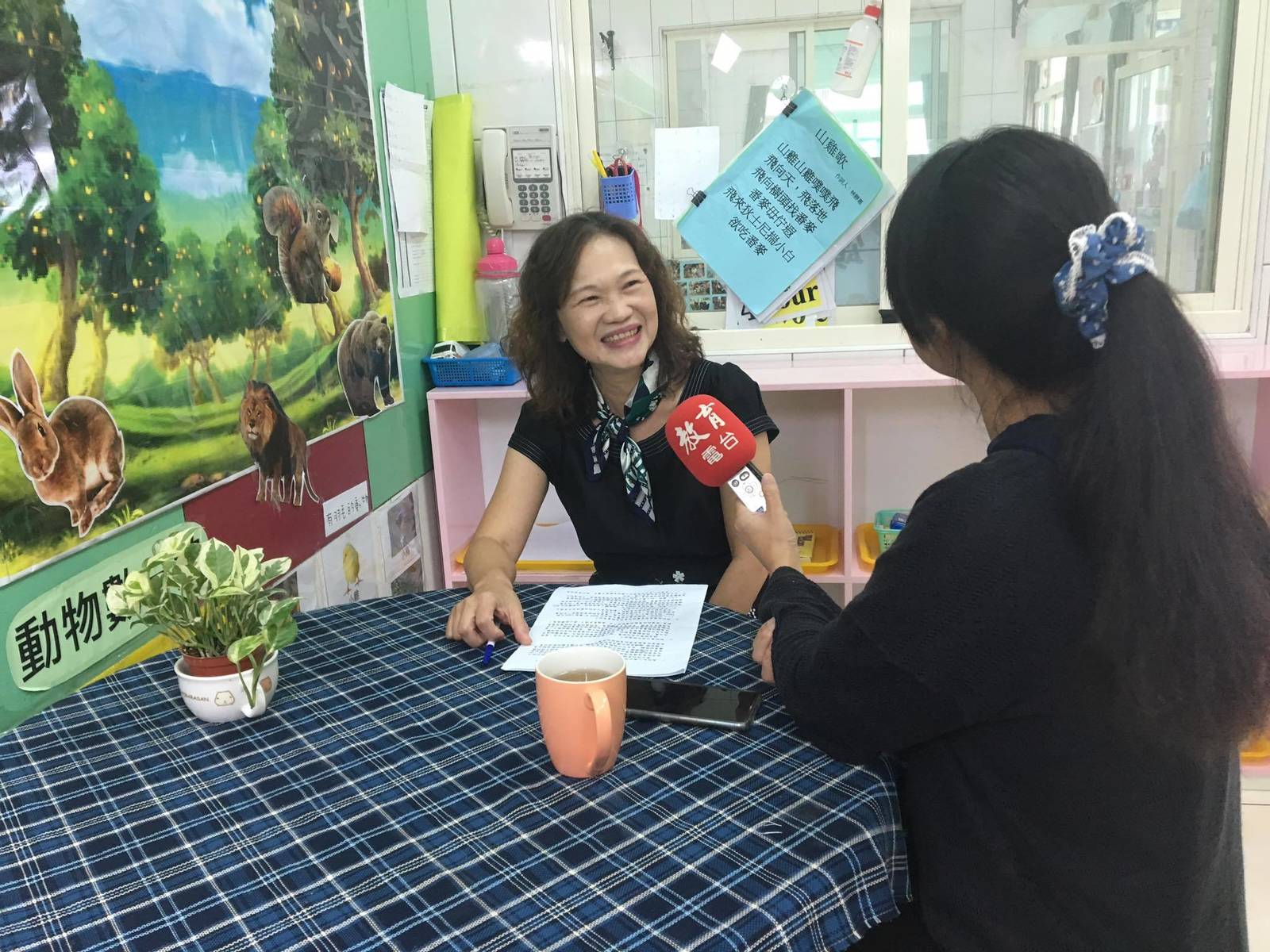 為家長著想 宜蘭狄士尼加入準公共