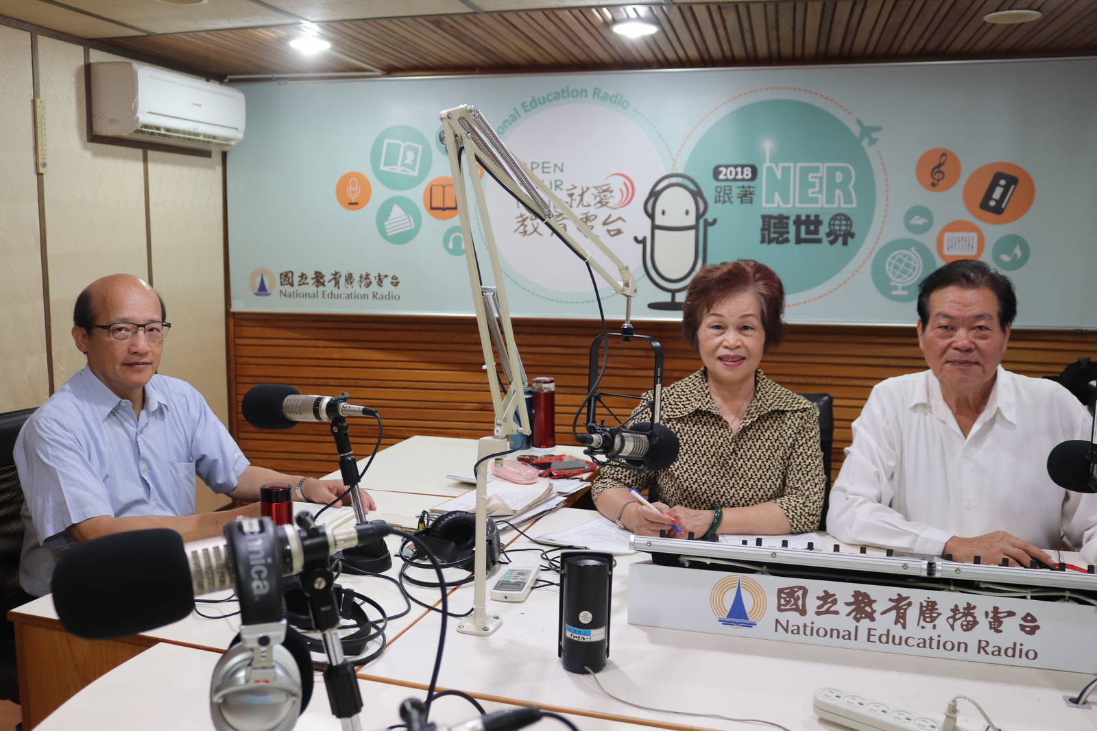 我國民事訴訟的三級三審制