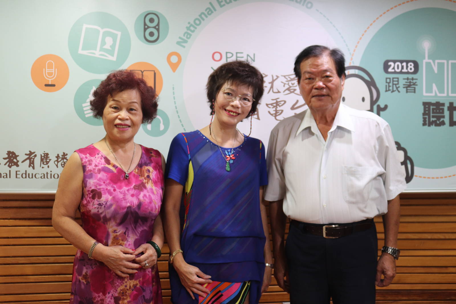 創業艱辛及善行義舉