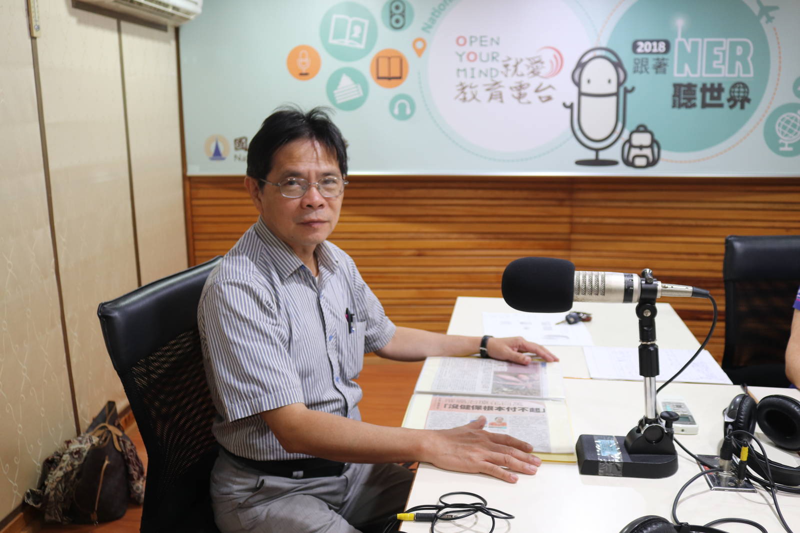 癌症保健食物-地瓜