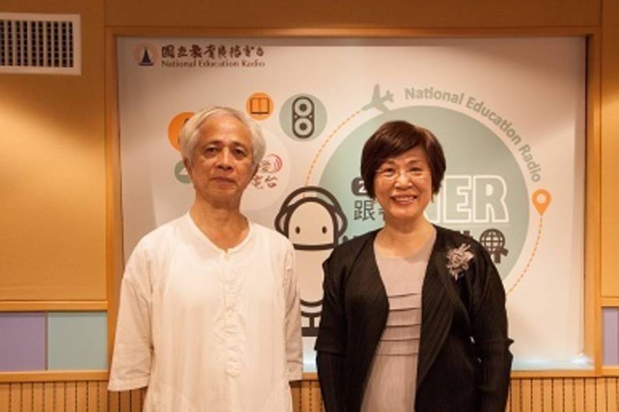 美感是生命的延伸--林谷芳