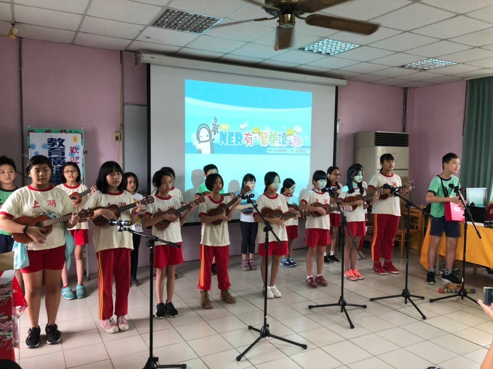 前進上湖國小（上）～認識歌劇「魔笛」