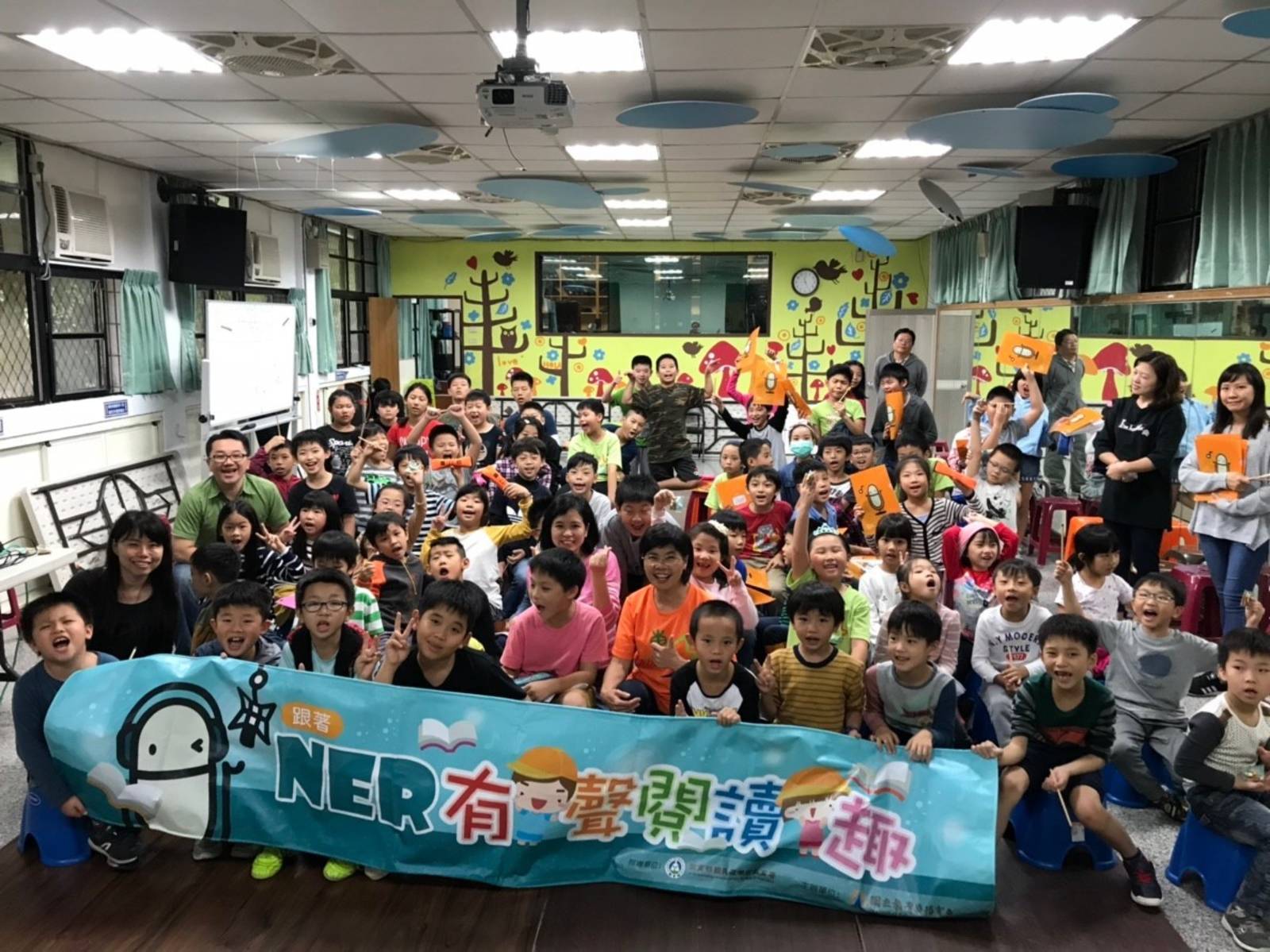 前進東山國小（下）～音樂賓果樂