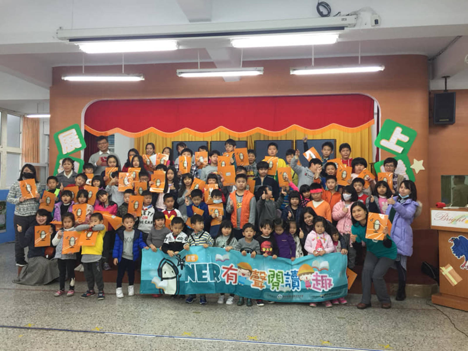 前進復興國小（下）～音樂賓果樂