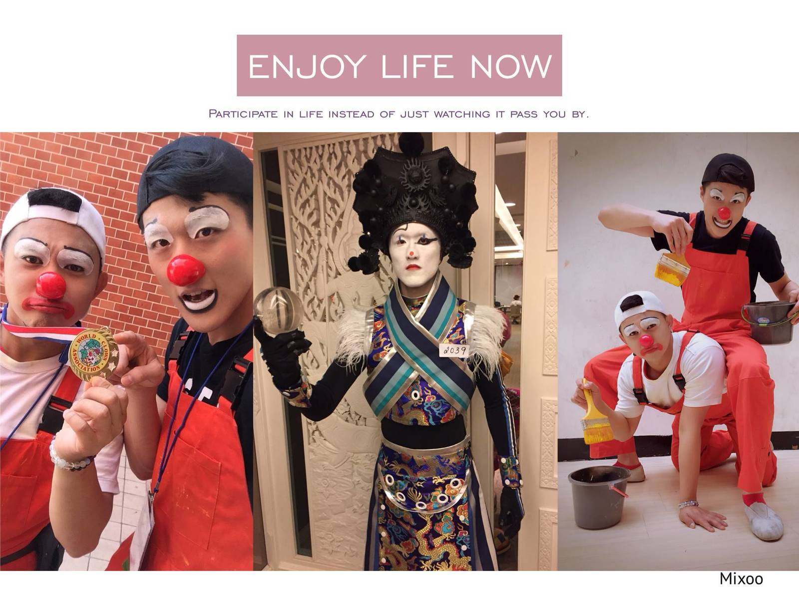 我是世界小丑大賽金牌