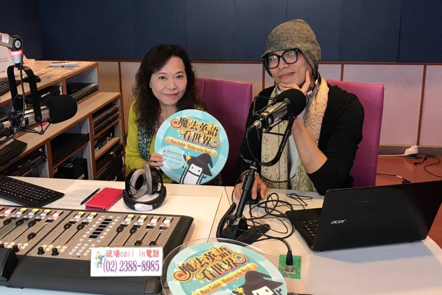 我的老天爺啊！魔法英語Call-in直播, 說英語超容易！