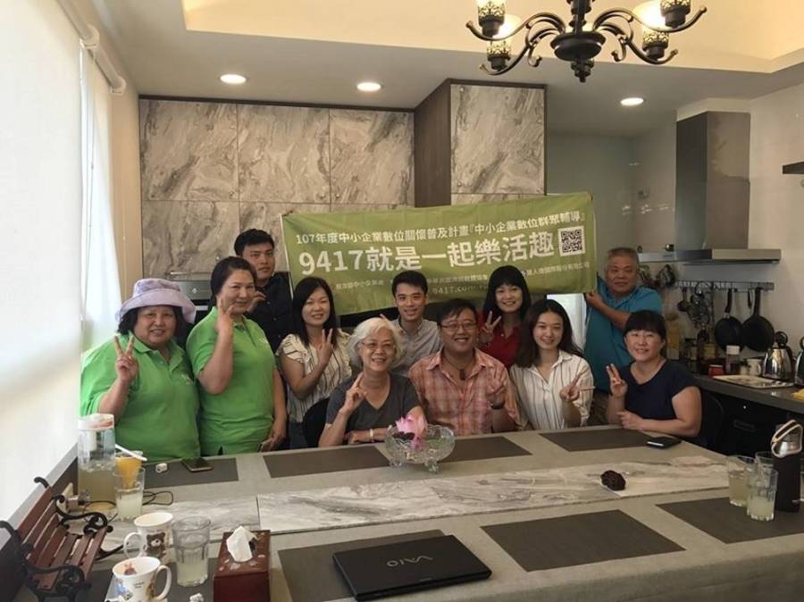 新城DOC 9417就是一起樂活趣  