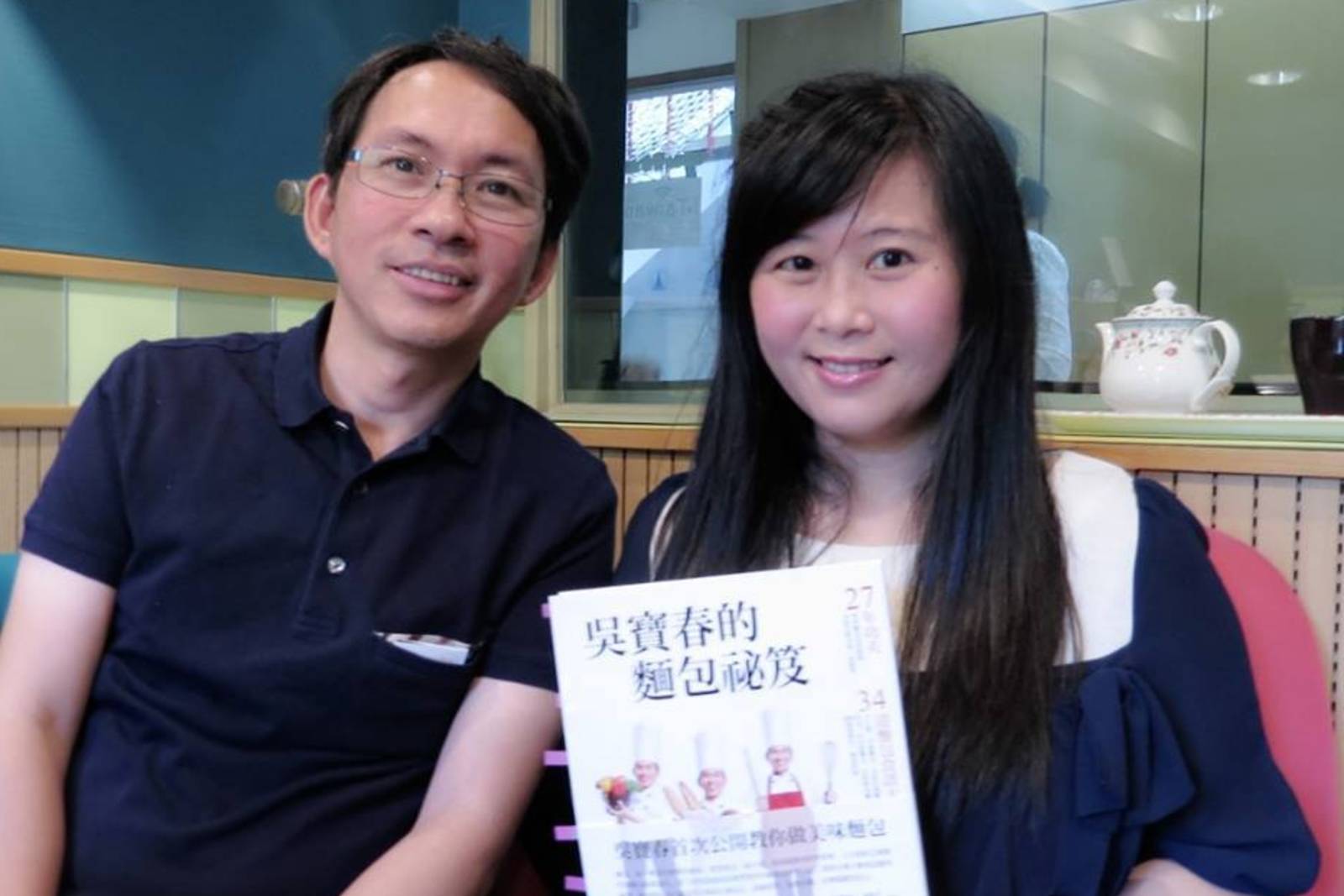 麵包職人吳寶春