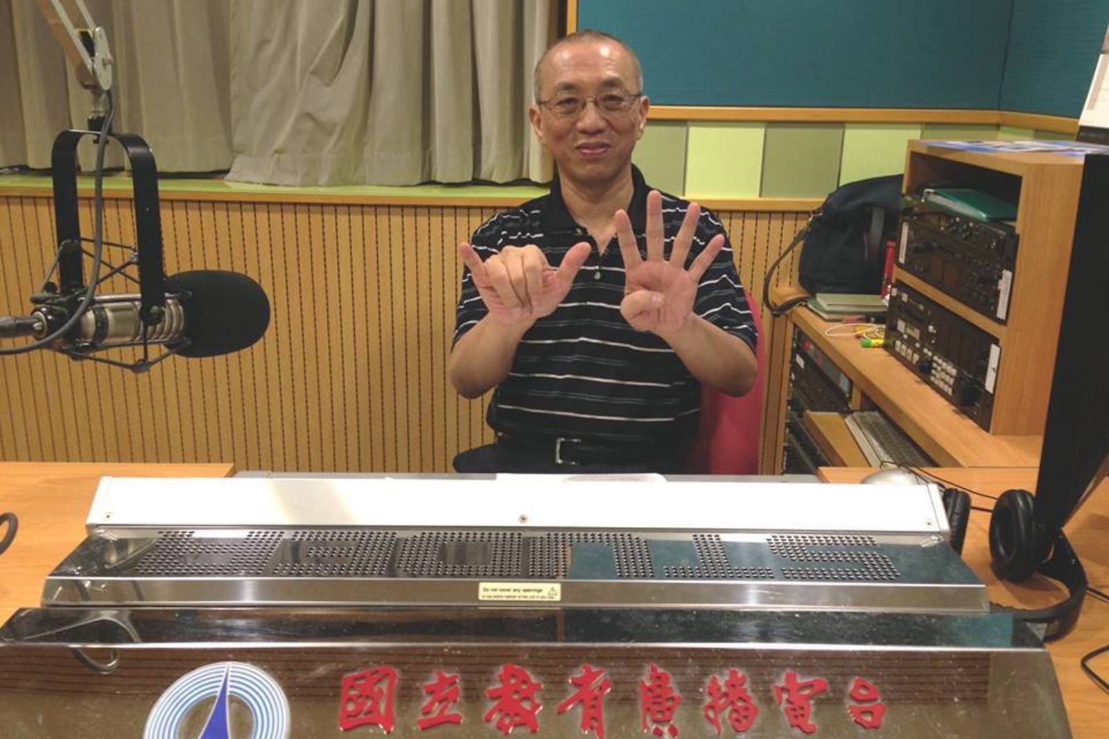 鑄字職人張介冠